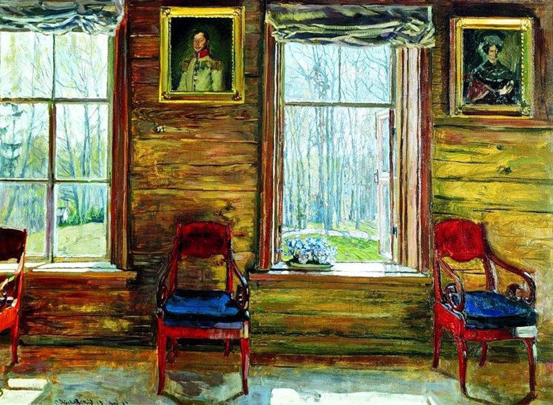 rooms of the old house joyful may